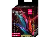 360 FETISH 潮SPLASH CORONA HARD（8899）