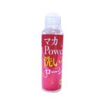 マカ POWER 洗い不要ローション 120ml（MILUT-028）