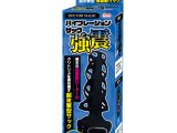 DOCTOR MAGIC バイブレーションサック 強震（15ML11010）