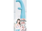 宮下玲奈がイカされちゃったイッちゃったバイブ ●トレ開発
