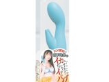 宮下玲奈がイカされちゃったイッちゃったバイブ アクメ開発