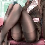 女子社員の黒ストッキングの匂い