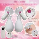 ニップルキッスローター（15ML10006）
