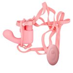 悶子のやだっ密着してる！？ G●ポ密着編 ピンク（9331）