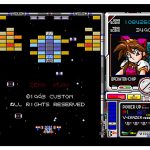 メタルオレンジEX Windows版