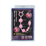 メス化TRYビーズ 獄-ゴク-（1505）